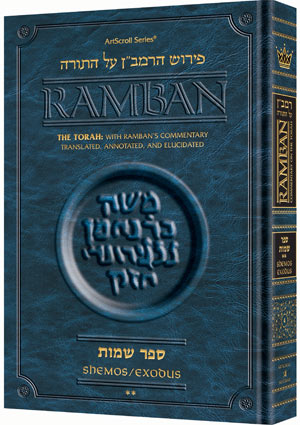 04 Ramban - Shemos/Exodus Vol. 2: Chapters 21-40 - Full Size (+$31.49)